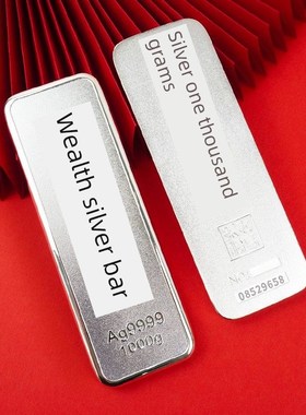 财富银条投资样金砖装饰锌合金镀金高彷装饰假金条金店银行同款