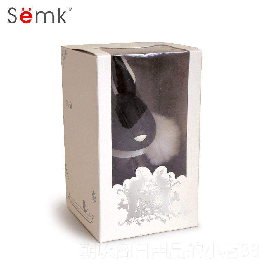 高档semk正品小兔子存钱罐钱箱 仔创意艺品公摆件防摔 工童生日礼,淘宝优惠券,粉丝福利购,淘宝优惠卷