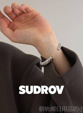 高档S手UDROV素觉镯女设计感牛角包925银手镯时尚镯个性开口银子