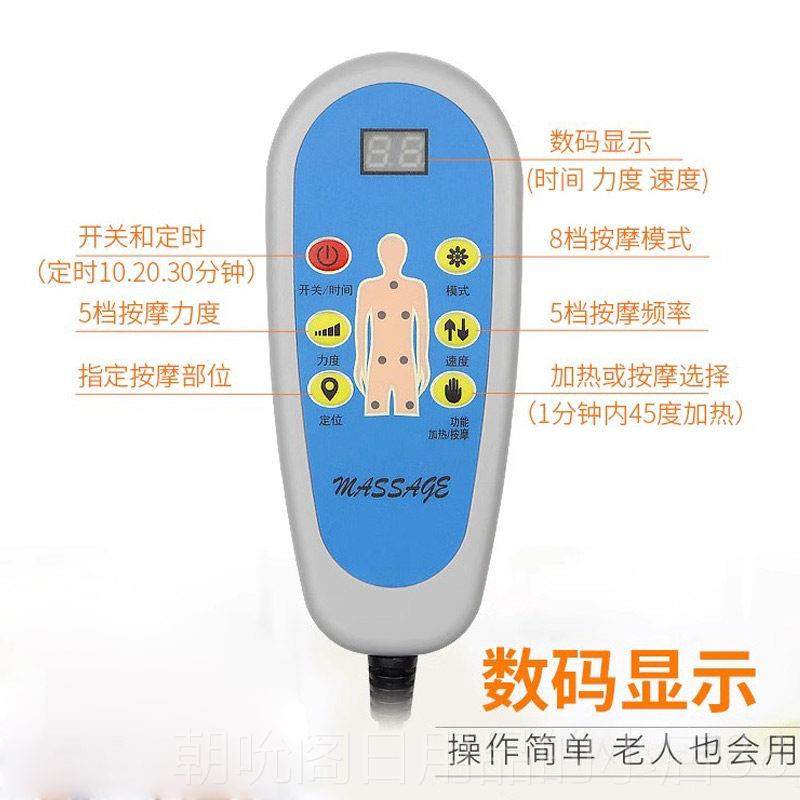 高档按摩床垫颈身椎肩颈摩器背部按腰部艾草热敷包电加热全功多能,淘宝优惠券,粉丝福利购,淘宝优惠卷