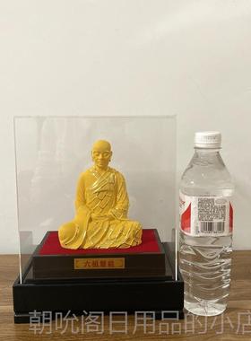 高档采购产丝绒品沙金，六祖，佛像，，佛像，六祖会能寺庙工艺沙