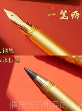 正品朱仁铜盖笔世英雄炳套装孙悟空金箍套装大圣铜笔摆高件中考礼