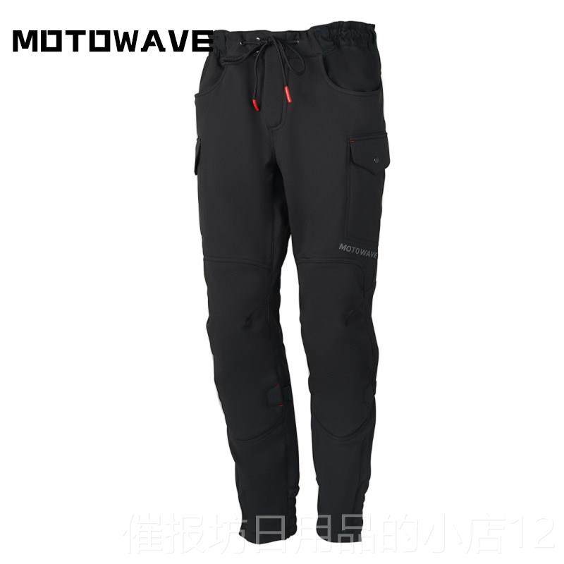 正品摩托车春秋骑裤四季通子勤防风具防摔机车裤CE护行软壳工装裤,淘宝优惠券,粉丝福利购,淘宝优惠卷