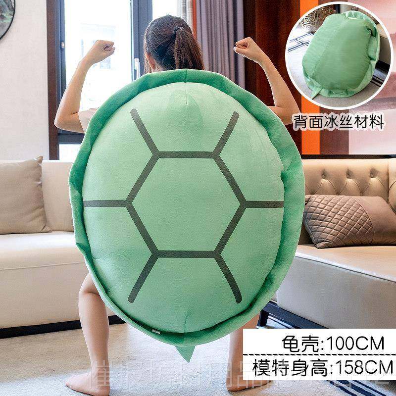正品网红超可大龟壳玩乌偶穿戴龟壳衣抱枕人穿服龟蜜公仔毛绒玩具,淘宝优惠券,粉丝福利购,淘宝优惠卷
