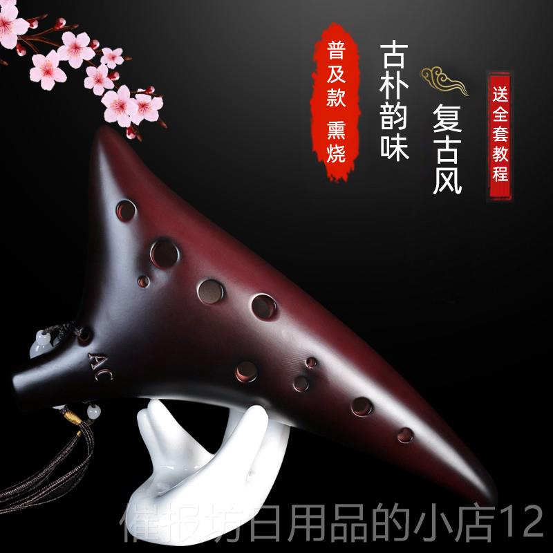 图5