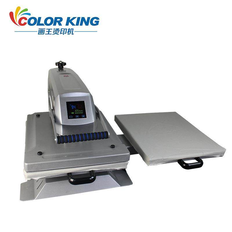 画王烫印机CH1820 38*38cm手动平板烫画机双工位热转印机 热压机,淘宝优惠券,粉丝福利购,淘宝优惠卷