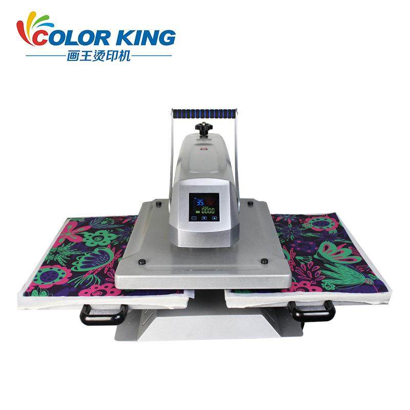 画王烫印机CH1820 38*38cm手动平板烫画机双工位热转印机 热压机,淘宝优惠券,粉丝福利购,淘宝优惠卷