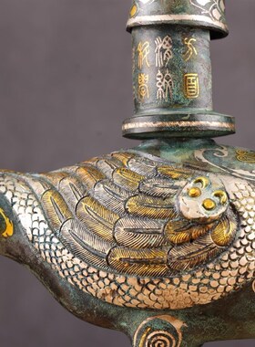 山西博物馆雁鱼灯汉代灯具错金银款青铜器仿古摆件收藏工艺品礼品