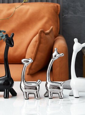 陶瓷摆件装饰品小鹿一家四口电视柜酒柜家居饰品极简简约意式高档
