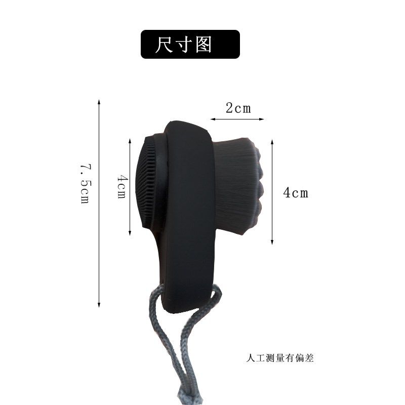 软毛双面洗脸刷硅胶洁面仪手动按摩洁面刷毛孔清洁脸部美妆工具,淘宝优惠券,粉丝福利购,淘宝优惠卷