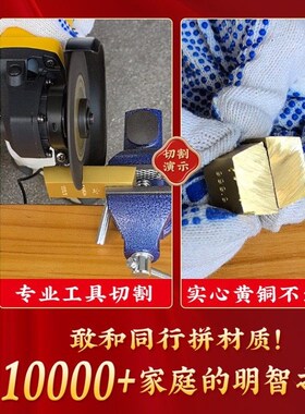 黄铜彷真假金条元宝实心铜金条金砖金块工位镇纸招财装饰道具摆件