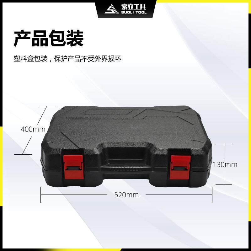 插电式电动压线钳便携式压钳铜铝多功能压接电缆剪刀电动端子液压,淘宝优惠券,粉丝福利购,淘宝优惠卷