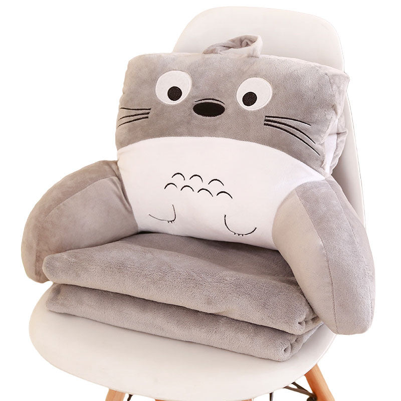 办公室靠垫抱枕被子两用靠枕腰枕腰靠沙发椅子靠背汽车三合一毯子,淘宝优惠券,粉丝福利购,淘宝优惠卷