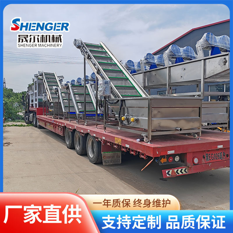 竹笋气泡清洗机 商用预制菜净菜清洗设备 高压喷淋小龙虾清洗机,淘宝优惠券,粉丝福利购,淘宝优惠卷