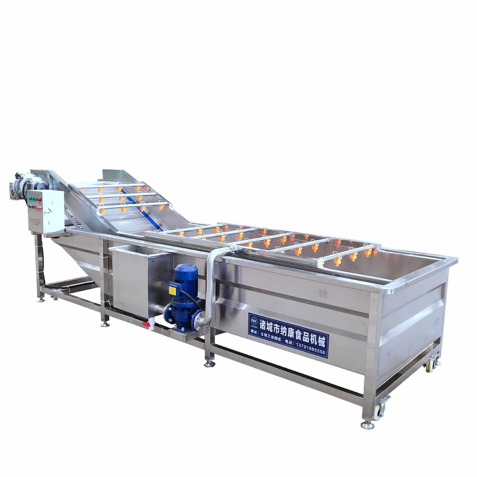 果蔬气泡清洗机黄桃气泡清洗机水果清洗蔬菜清洗机多用途清洗机,淘宝优惠券,粉丝福利购,淘宝优惠卷