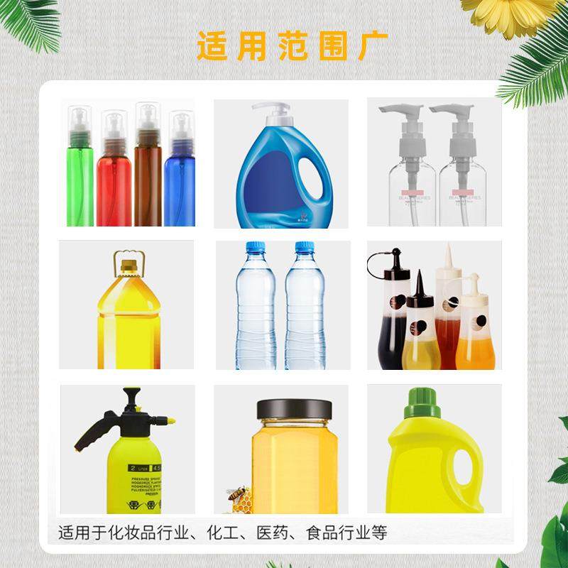 小型自动洗衣液旋盖机塑料瓶高速锁盖搓盖机台式玻璃瓶气动拧盖机,淘宝优惠券,粉丝福利购,淘宝优惠卷