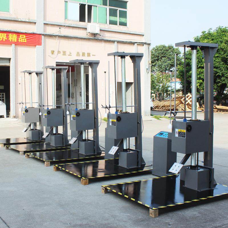 双翼跌落试验机双臂机跌落包装箱跌落耐冲击试验单臂跌落试试验,淘宝优惠券,粉丝福利购,淘宝优惠卷