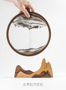 高档马鹿创意流沙式高山流水沙漏客厅办画室摆件新中装公饰品定制