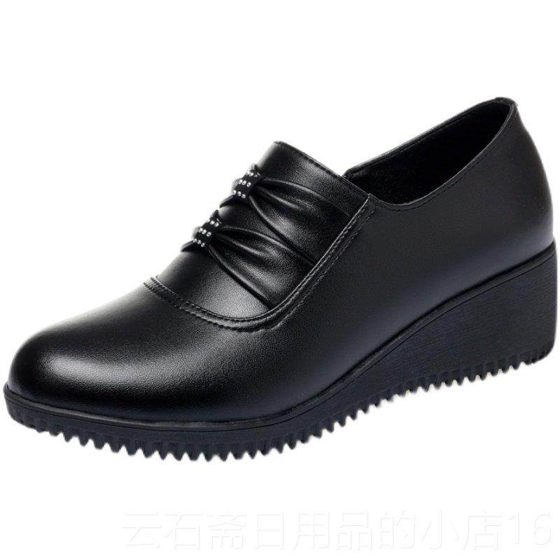 高档0224春秋新款妈妈单鞋鞋真皮坡1跟厚底防滑中老年皮鞋女鞋4大,淘宝优惠券,粉丝福利购,淘宝优惠卷
