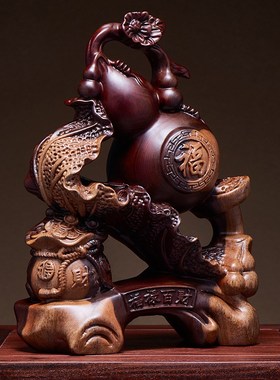 黑檀木雕刻葫芦白菜摆件实木百财如意客厅装饰红木工艺品开业送礼