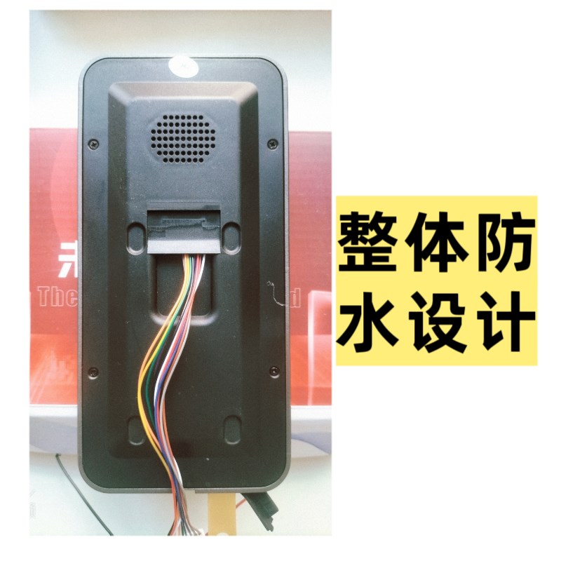Face recognition, attendance and access control all-in-one outdoor waterproof and anti-glare NFC card swipe password access control system lock