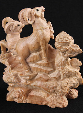 桃木三羊开泰摆件桃木原色木羊质木雕实木三阳开泰工艺品办公室