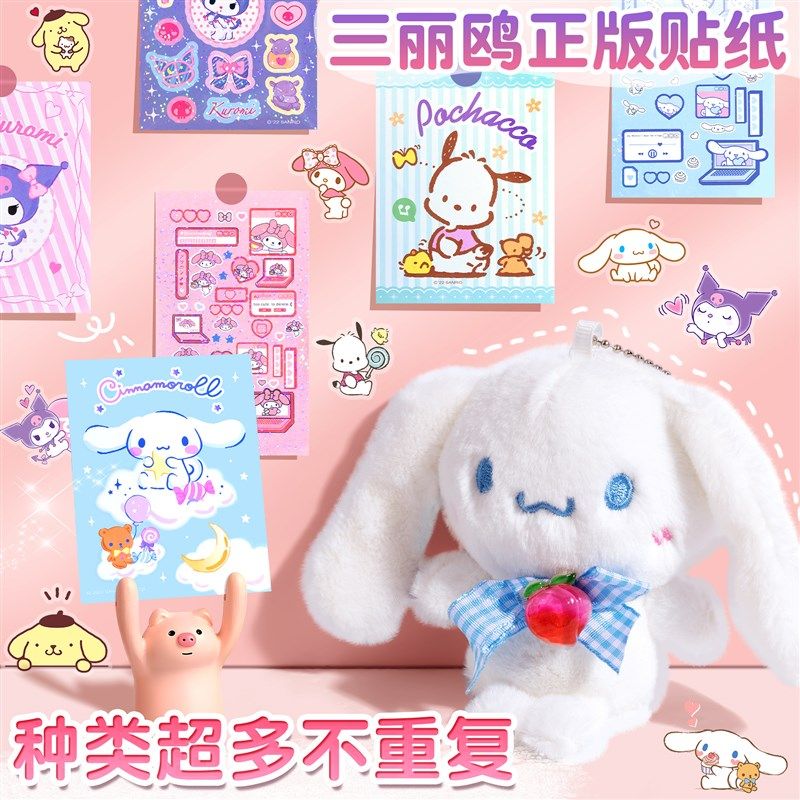 流沙咕卡奶油胶咕卡套装女孩豪华版卡砖古卡套装咕骨姑酷卡咕咔砖 - 图2