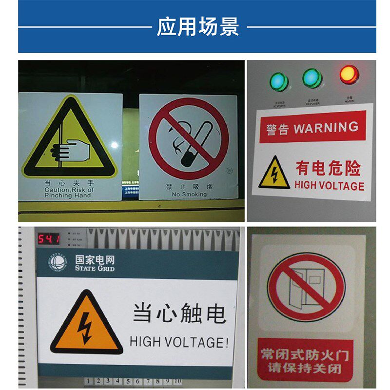 MAX彩贴机原装贴纸SL-S112N2/115N2/113N2标签纸 CPM-100HG3C/5C - 图2