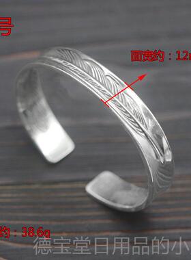 正品银S925纯开口毛潮牌羽手工复古高手桥手镯唐草环个性简约男女