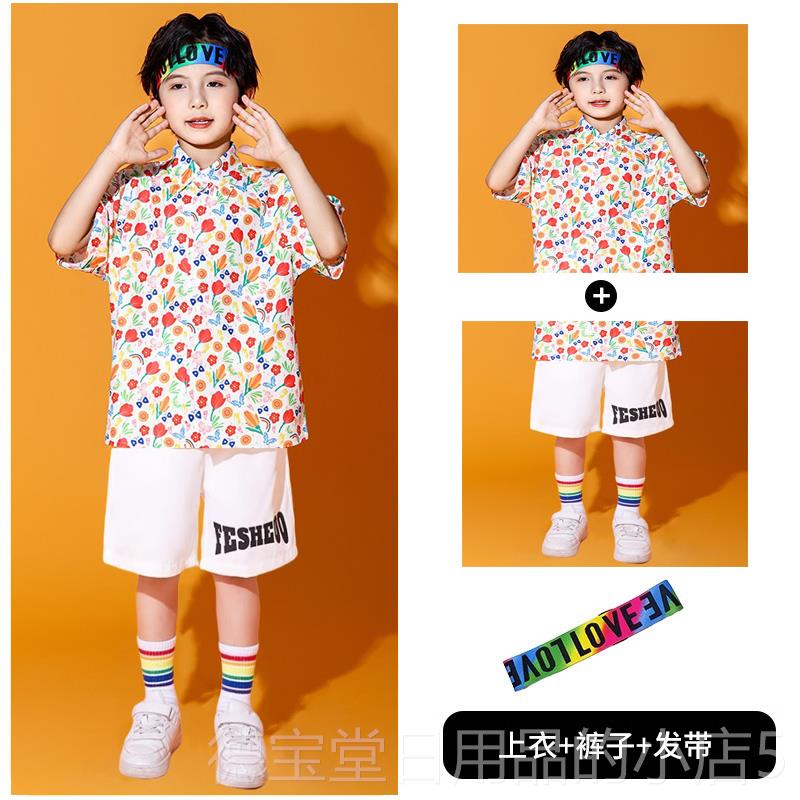 正品六一儿业童表演服装小园学生啦啦队合唱照演出服幼儿毕班服舞 - 图0