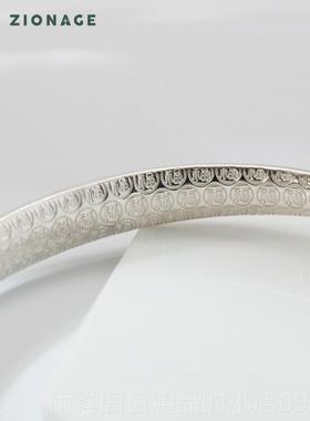 正品999足字银手镯光面十架纯银镯子七夕节妈妈手饰礼品款推拉手