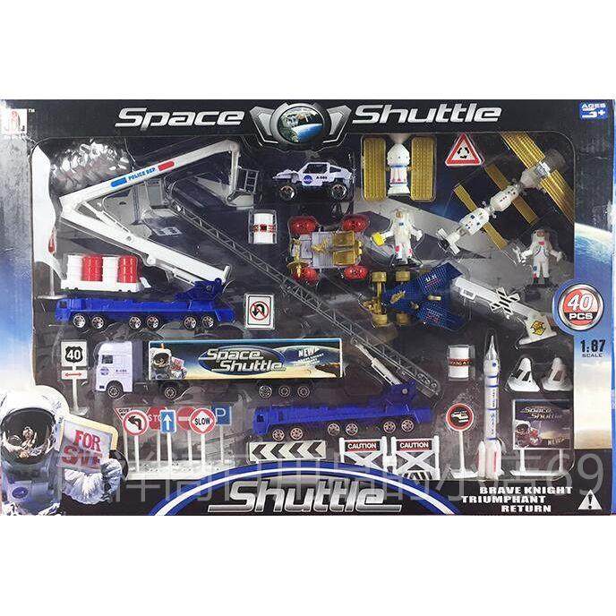 正品具航天玩套装合金火机箭模型儿童小汽车发射塔神舟太飞空飞船,淘宝优惠券,粉丝福利购,淘宝优惠卷