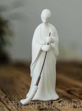 正品禅意中式陶瓷人物摆件家地扫僧居客厅玄关尚创意小和软装家居