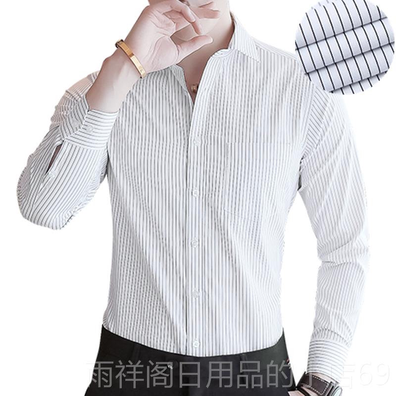 Authentic spring and autumn men's long-sleeved shirt free blue men's white vertical stripes business attire twill ironed loose work
