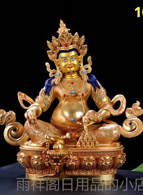 正品黄财铜神金刚萨埵寿迦佛释佛长像摆件精工黄仿尼泊尔文殊莲师