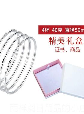 正品999纯银手镯实女 三环多圈心三礼生三世年轻款学生简约镯子精