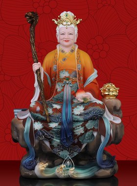 汉白玉泰山老奶奶像体16寸碧霞元君神像家用桌面摆件白衣泰山奶奶