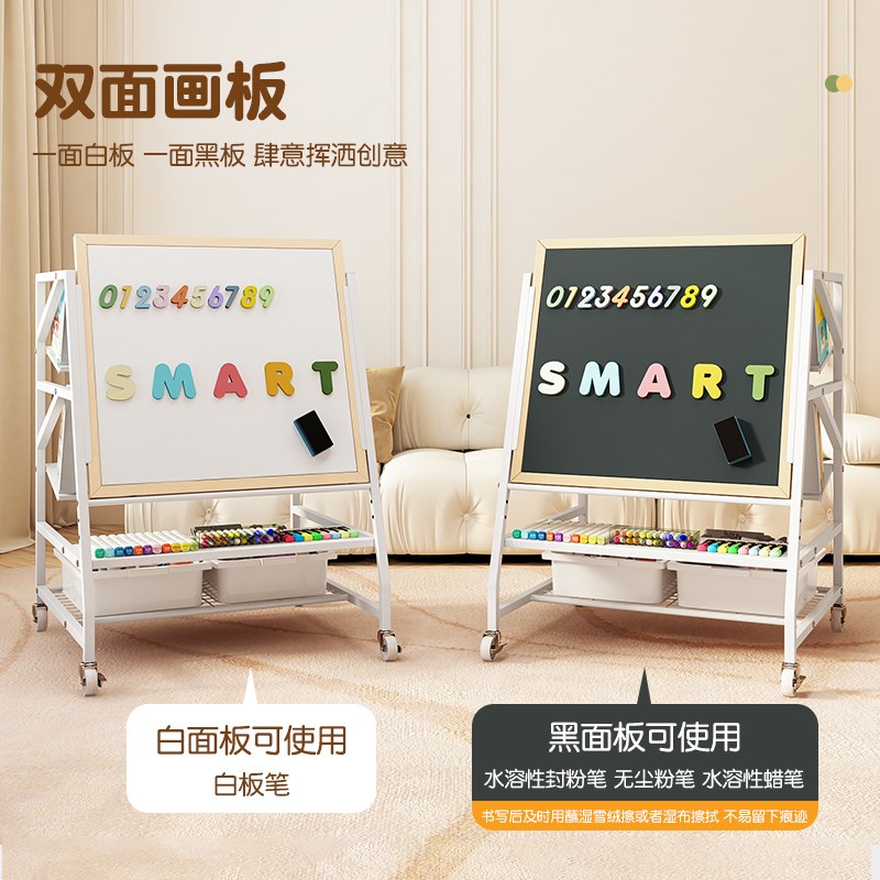 Drawing board children's picture book stand household surface magnetic teaching small blackboard baby bookshelf painting erasable writing whiteboard