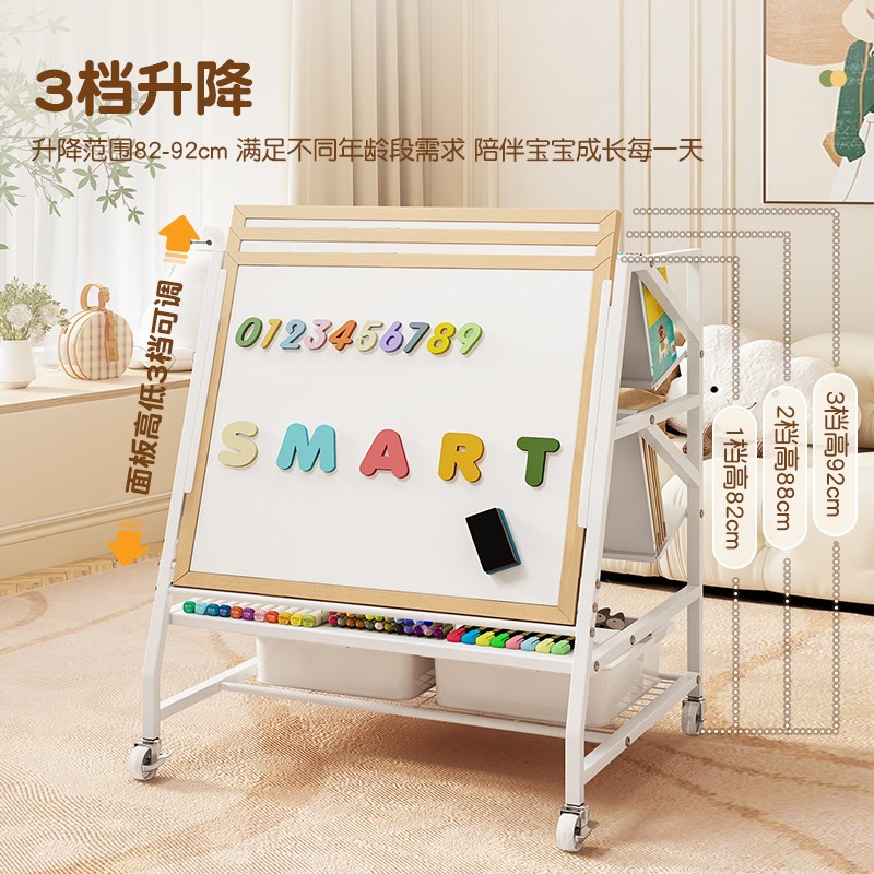 Drawing board children's picture book stand household surface magnetic teaching small blackboard baby bookshelf painting erasable writing whiteboard