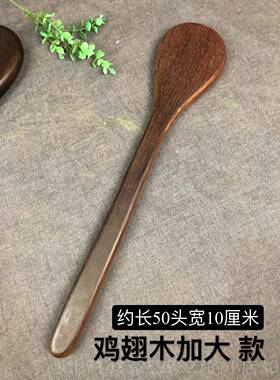 高档红花梨木板拍打棒络敲打经拍养生拍实木按摩锤敲背背全身捶拍