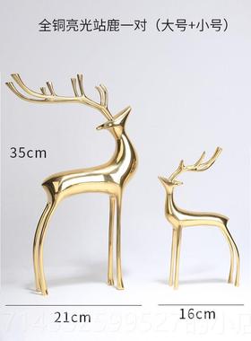 高档轻奢居饰工品创意艺术铜艺摆件黑水晶珊瑚设客厅玄关摆设艺摆