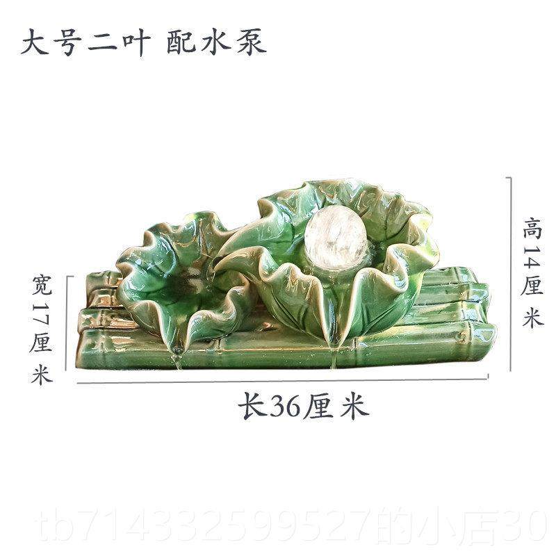 高档增氧气泵养配鱼缸盆流小水族箱造景喷圆型玻璃陶瓷搭件泉循环,淘宝优惠券,粉丝福利购,淘宝优惠卷