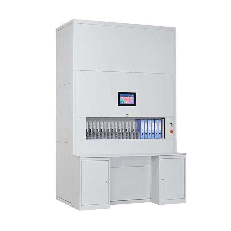 回转柜智能定位到本全自动选层密集柜可升降保密资料柜定位到本柜,淘宝优惠券,粉丝福利购,淘宝优惠卷