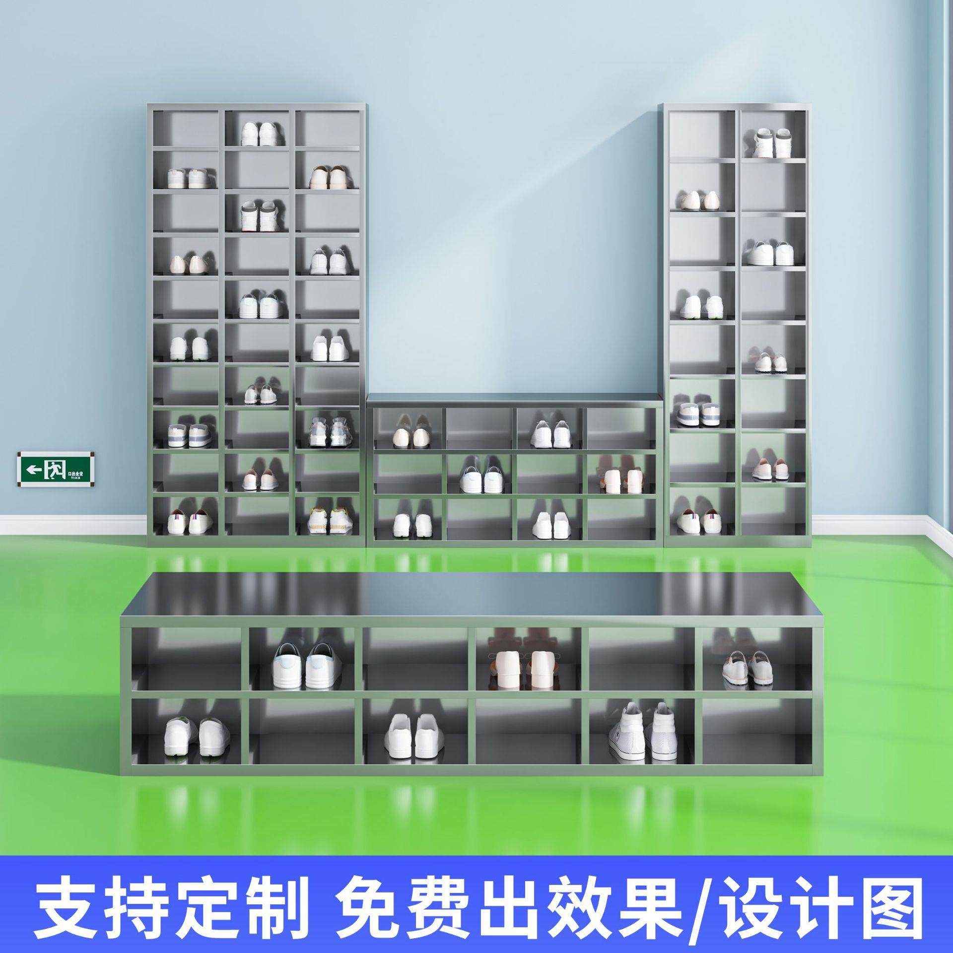 不锈钢鞋柜无尘净化车间员工换鞋凳食品厂实验室更衣柜单双面鞋柜,淘宝优惠券,粉丝福利购,淘宝优惠卷