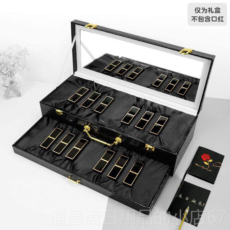 高档高档口红礼礼物送空盒子夕七礼盒女朋友装生日伴娘伴品手礼多,淘宝优惠券,粉丝福利购,淘宝优惠卷