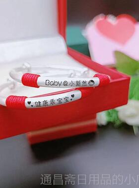 高档龙虎宝推拉银古法手镯99纯宝银婴岁儿9满月百日周礼物刻字防