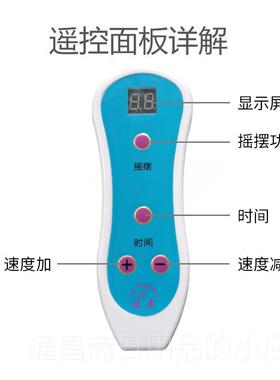 高档新款摇摆多功器能有氧运动摇器康覆足机部腿部摆肌肉放松按摩