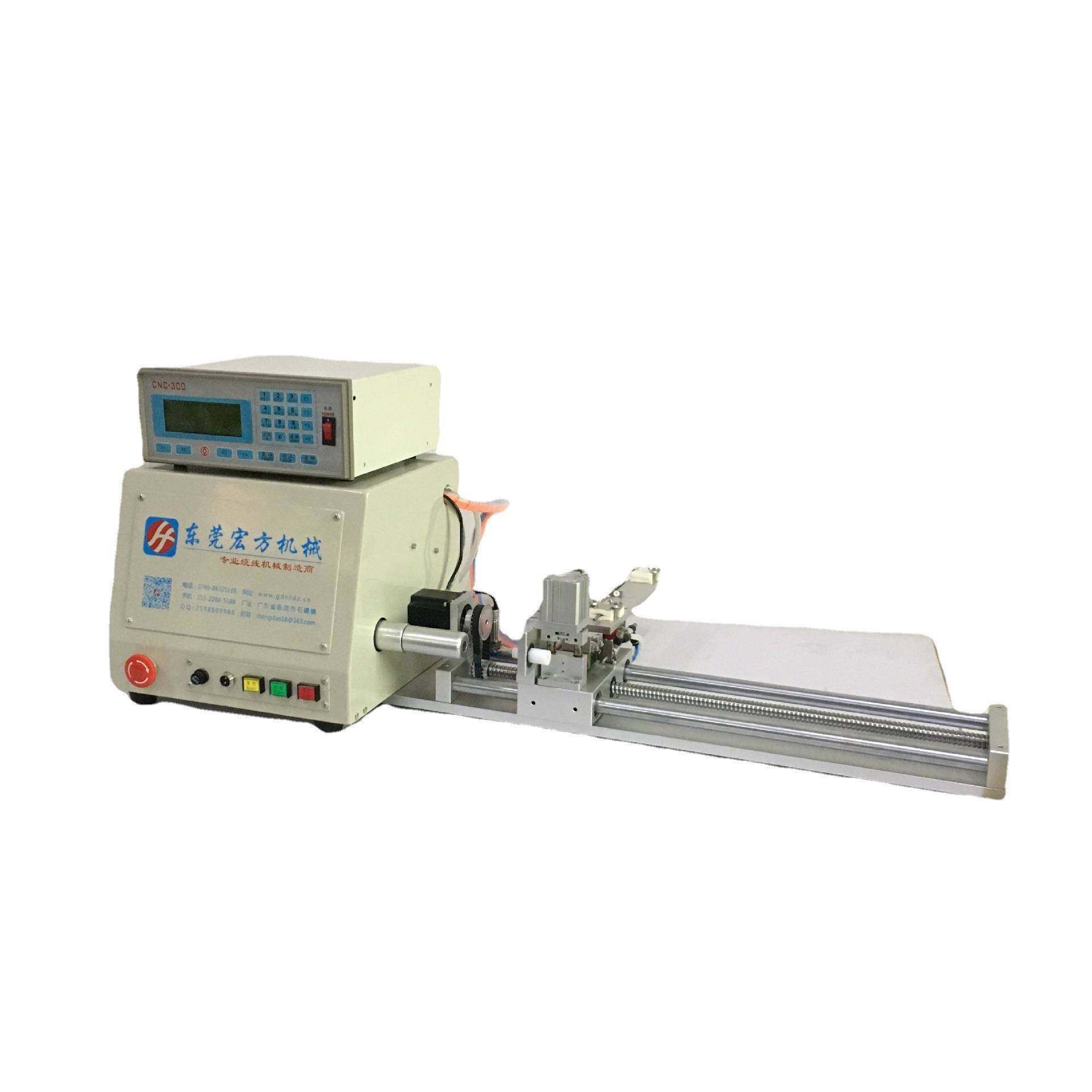 一人看多台机配合磁环勾线磁环勾针机使用 全自动绕丝弹簧绕线机,淘宝优惠券,粉丝福利购,淘宝优惠卷