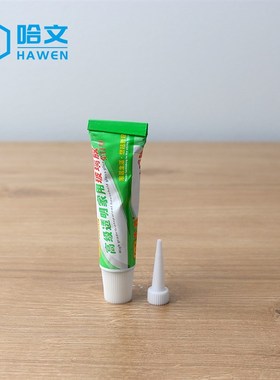 解压3d立体流沙画diy材料包手工庆典暖场活动礼品沙漏摆件装饰品