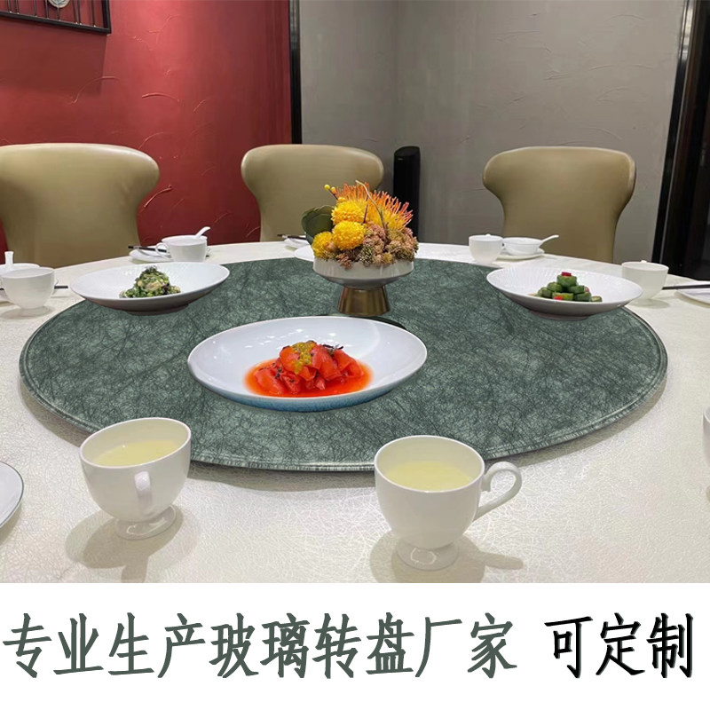 钢化玻璃转盘餐桌圆桌转盘旋转台底座家用酒店拉丝长方桌1米圆形 - 图2